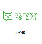 夏津机房客户医疗行业
