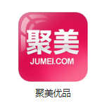 夏津机房电商托管